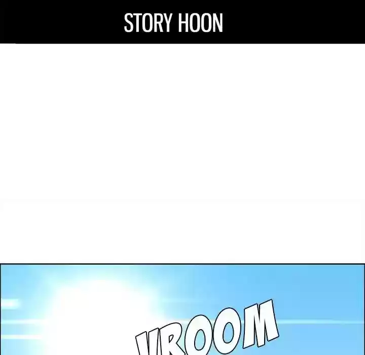 Boss in School Chapter 95