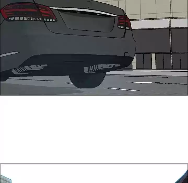 Boss in School Chapter 95