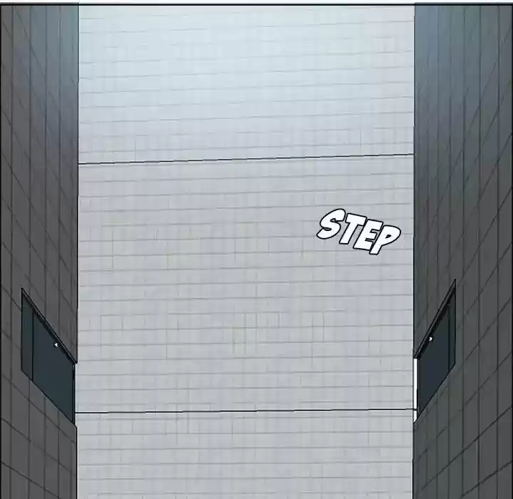 Boss in School Chapter 95