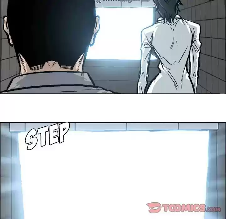 Boss in School Chapter 95