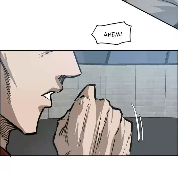 Boss in School Chapter 95