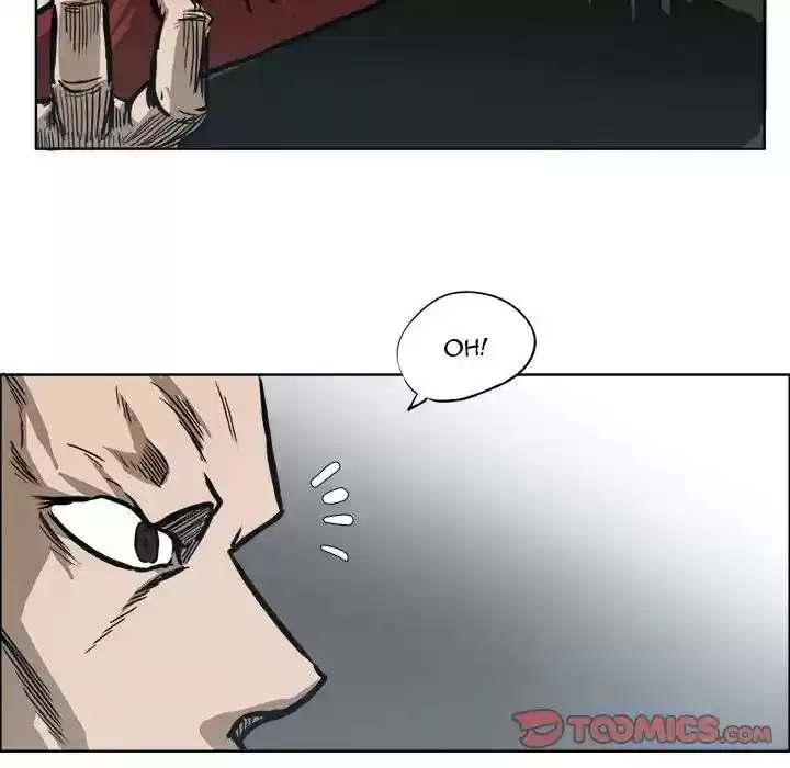 Boss in School Chapter 95