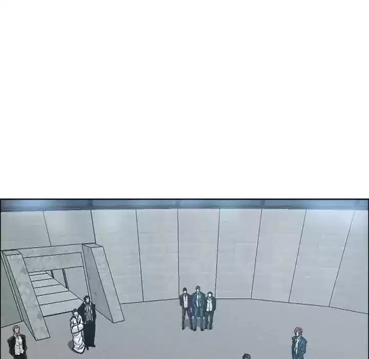 Boss in School Chapter 95