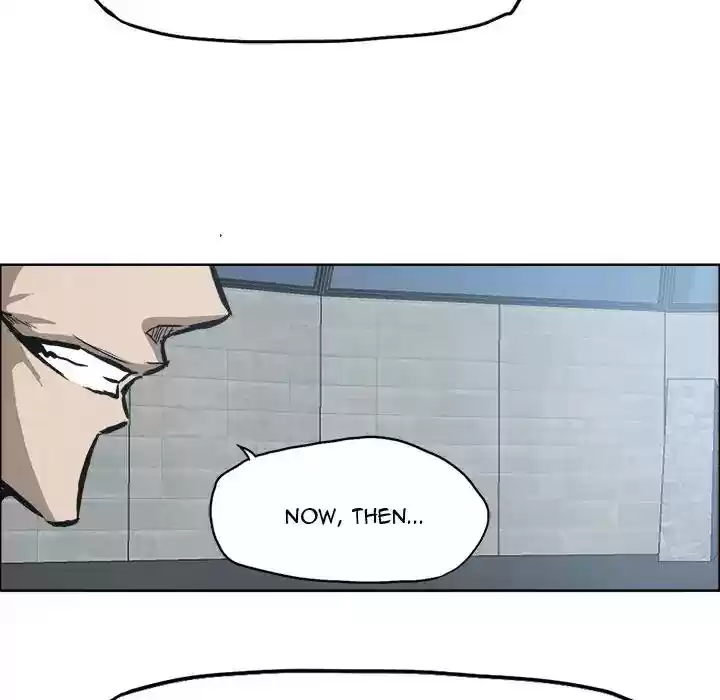 Boss in School Chapter 95