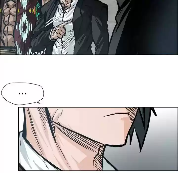 Boss in School Chapter 95