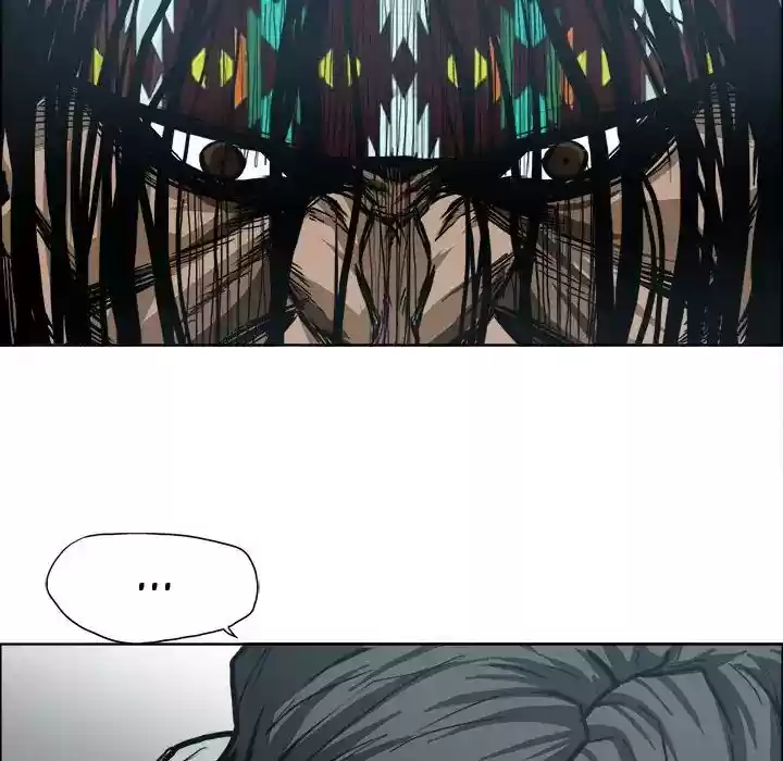 Boss in School Chapter 95