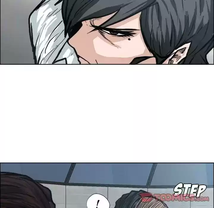 Boss in School Chapter 95