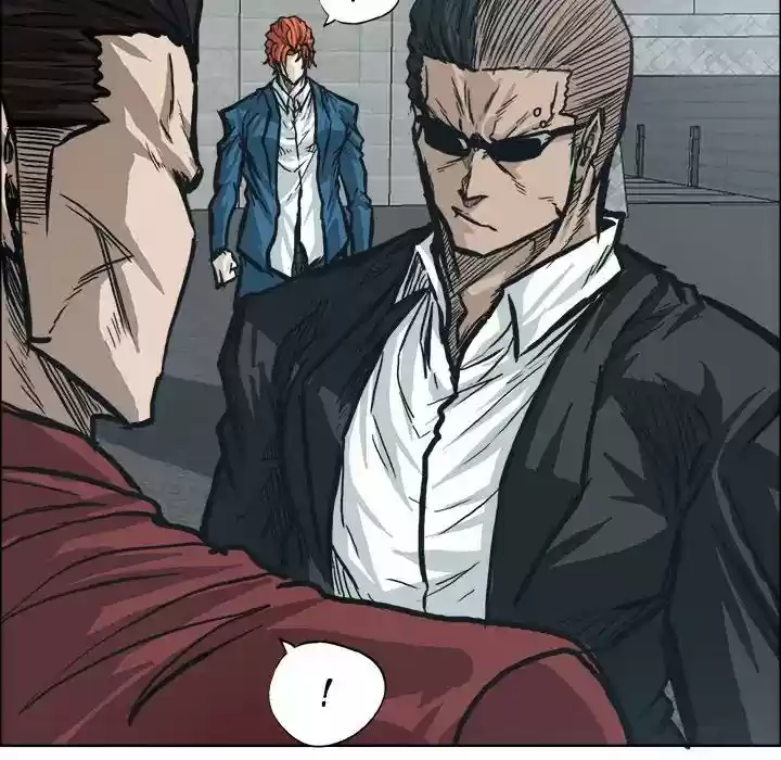 Boss in School Chapter 95