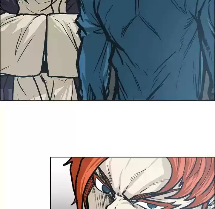 Boss in School Chapter 95