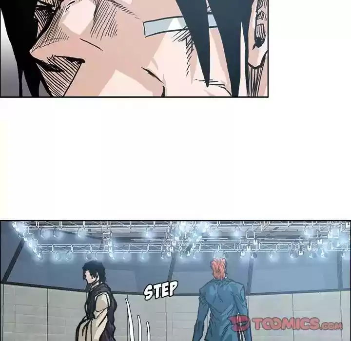 Boss in School Chapter 95