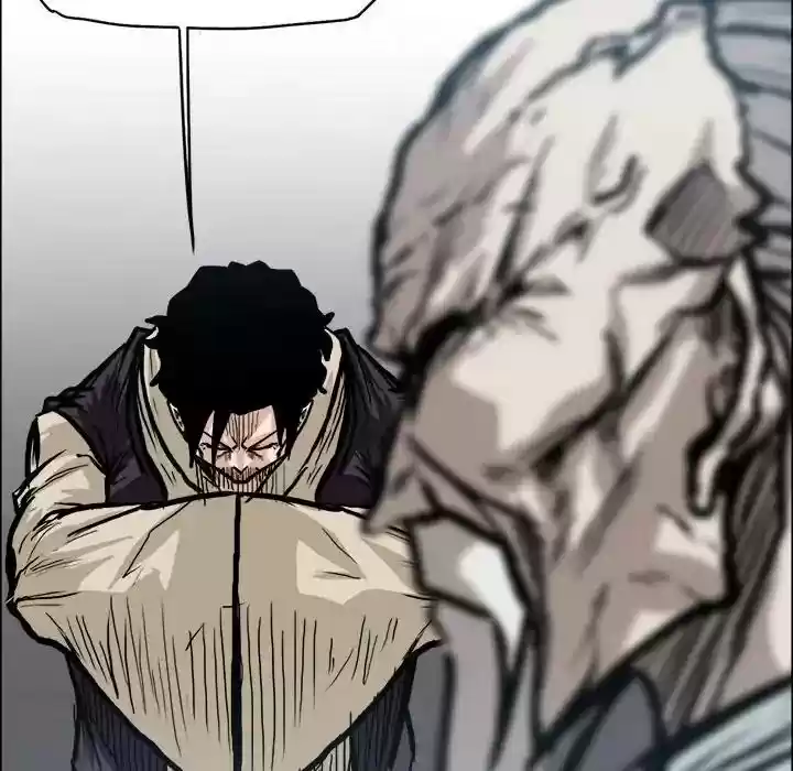 Boss in School Chapter 95