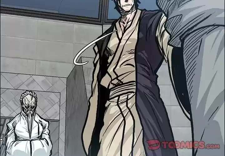 Boss in School Chapter 96