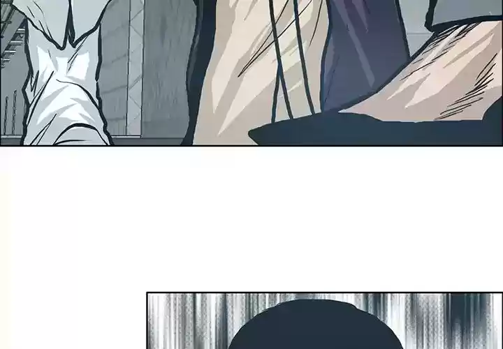 Boss in School Chapter 96