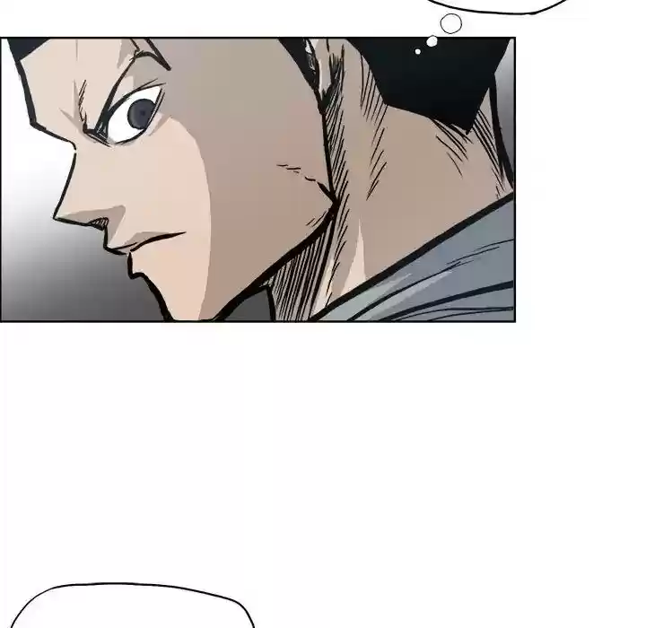 Boss in School Chapter 96