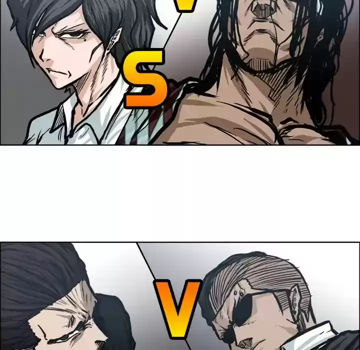 Boss in School Chapter 96