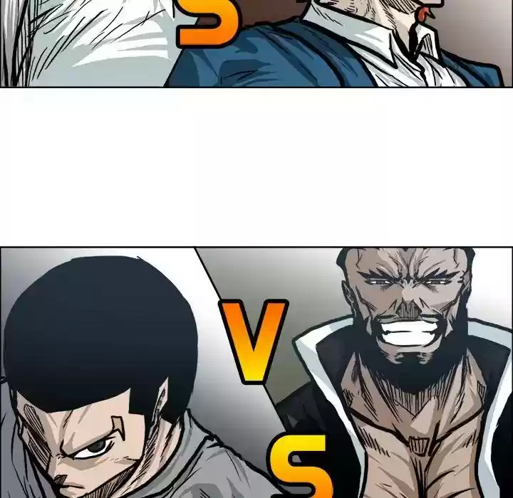 Boss in School Chapter 96