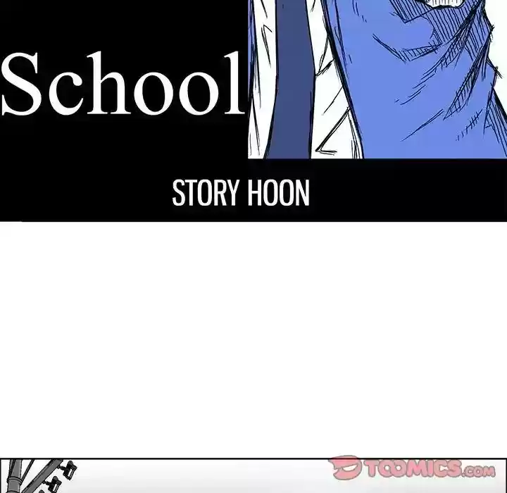 Boss in School Chapter 96