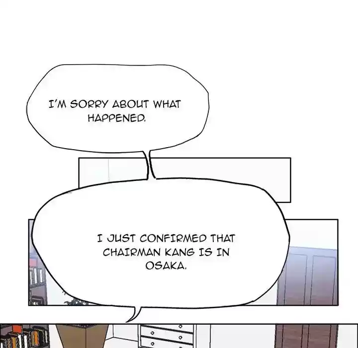 Boss in School Chapter 96