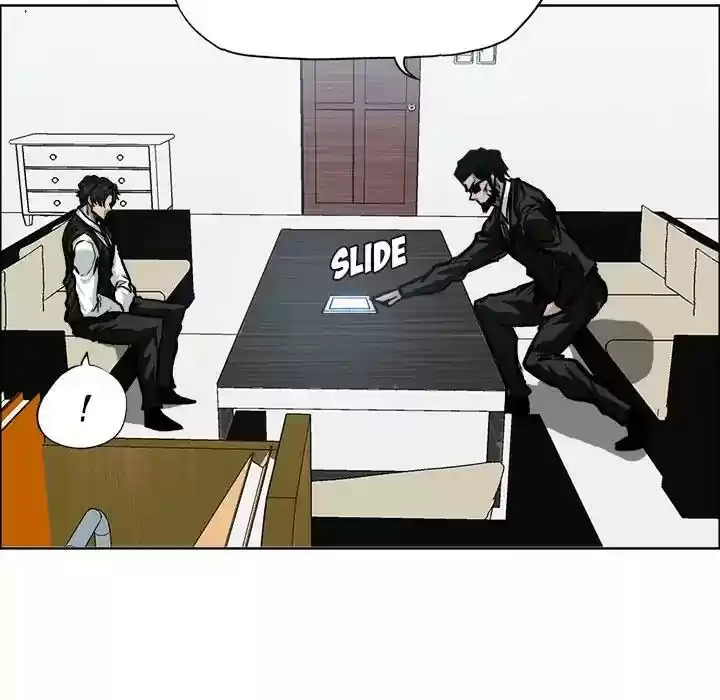 Boss in School Chapter 96