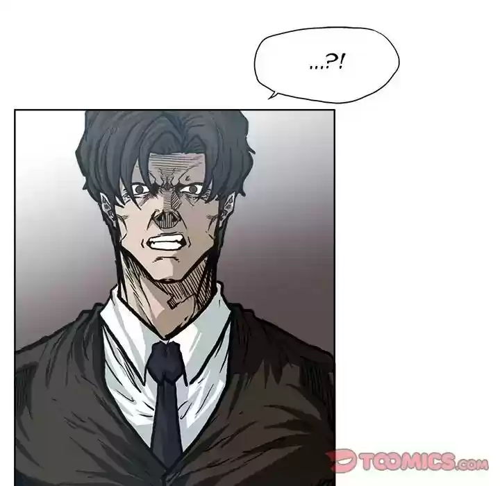 Boss in School Chapter 96