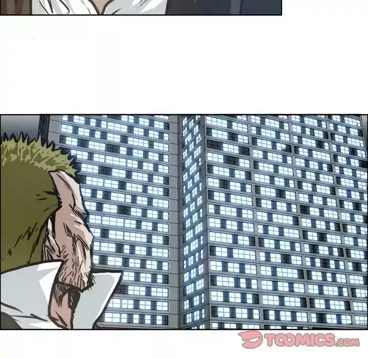 Boss in School Chapter 96