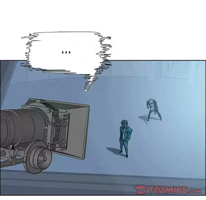 Boss in School Chapter 98