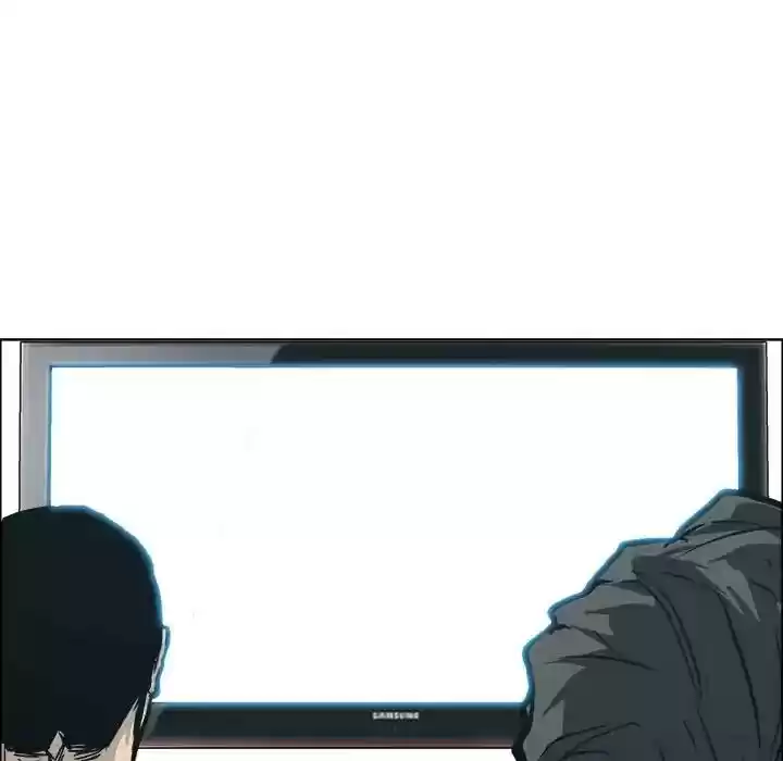 Boss in School Chapter 98