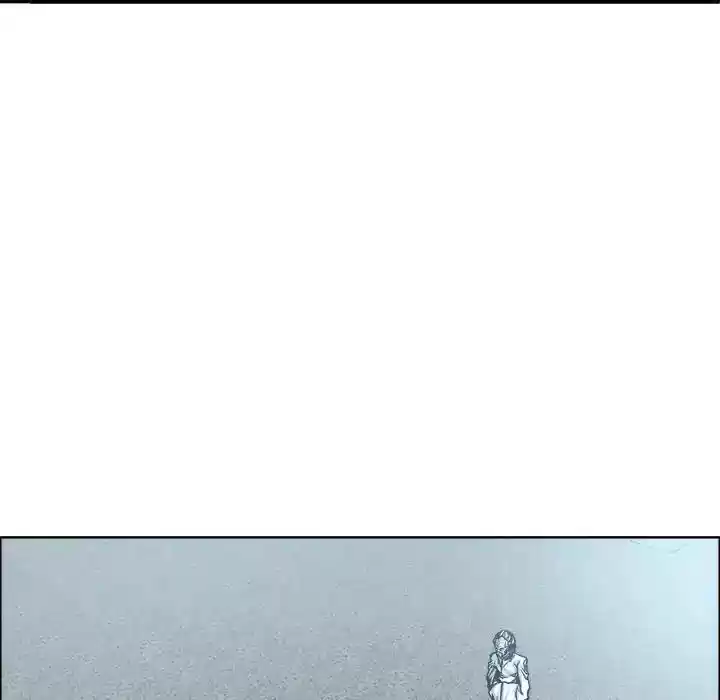 Boss in School Chapter 98