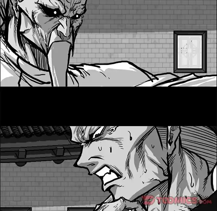 Boss in School Chapter 99