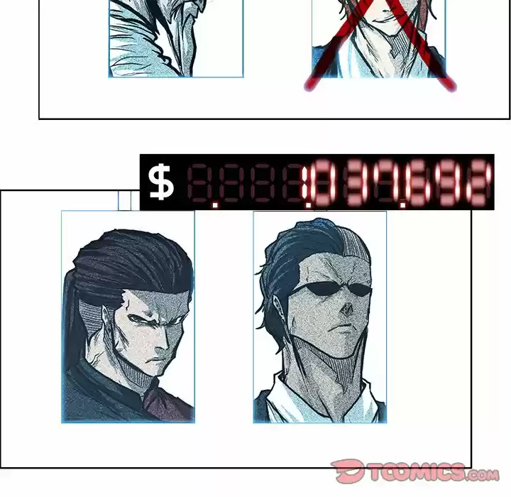 Boss in School Chapter 99