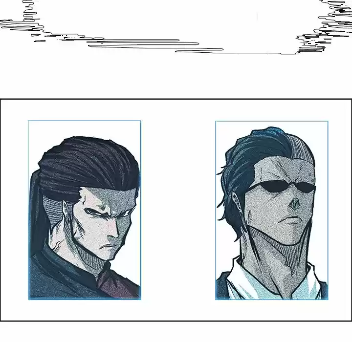 Boss in School Chapter 99