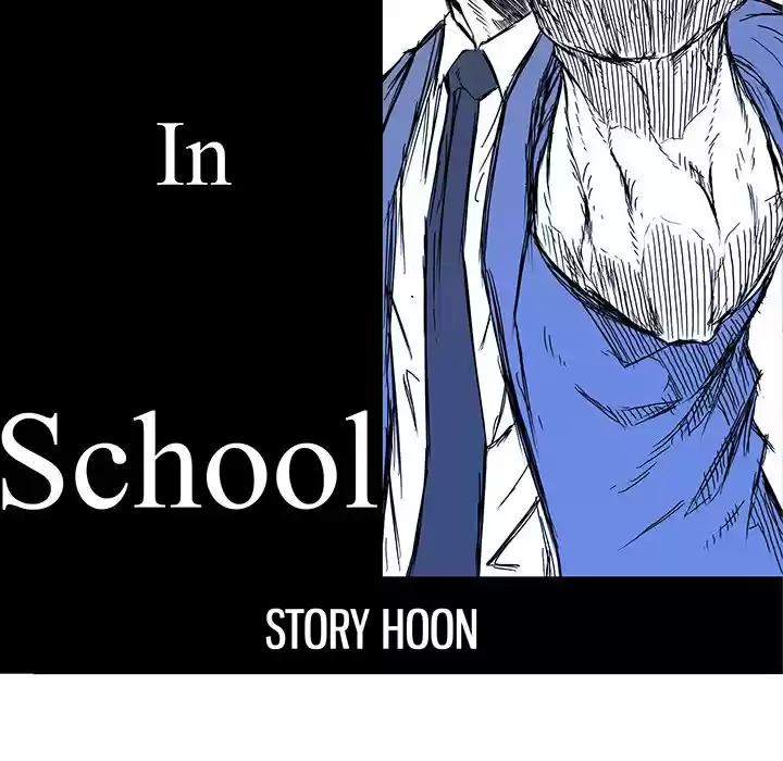 Boss in School Chapter 99