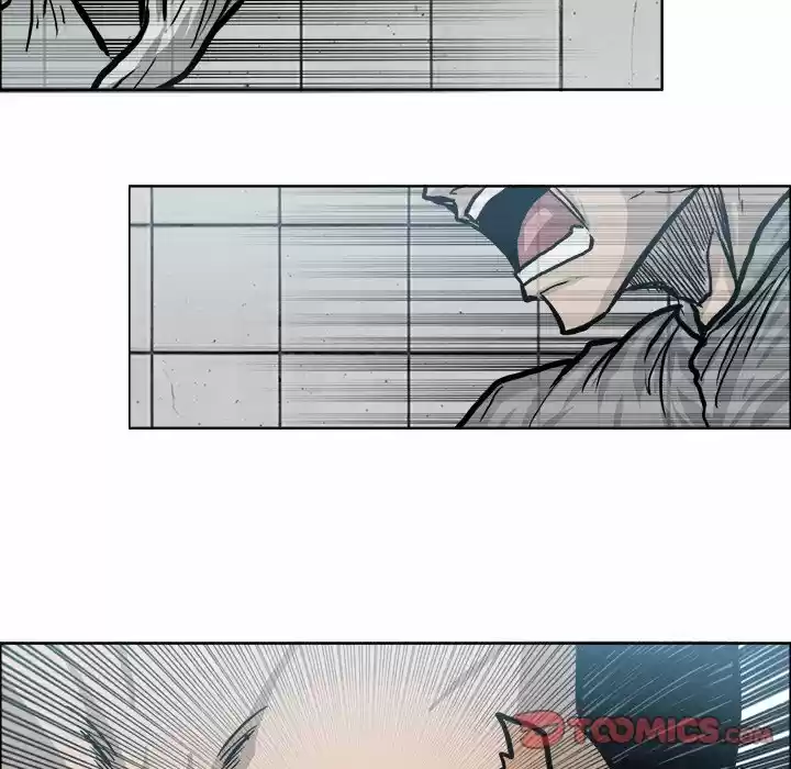 Boss in School Chapter 99