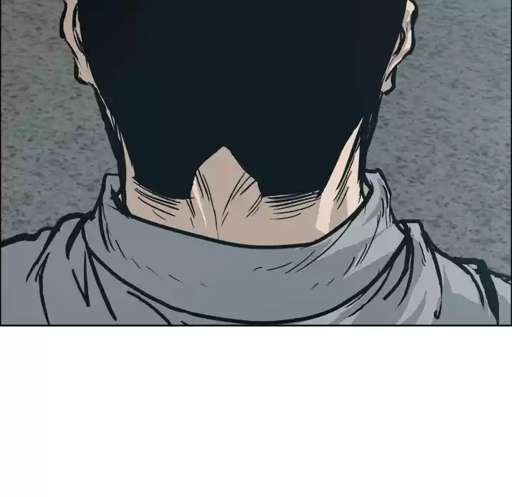 Boss in School Chapter 99