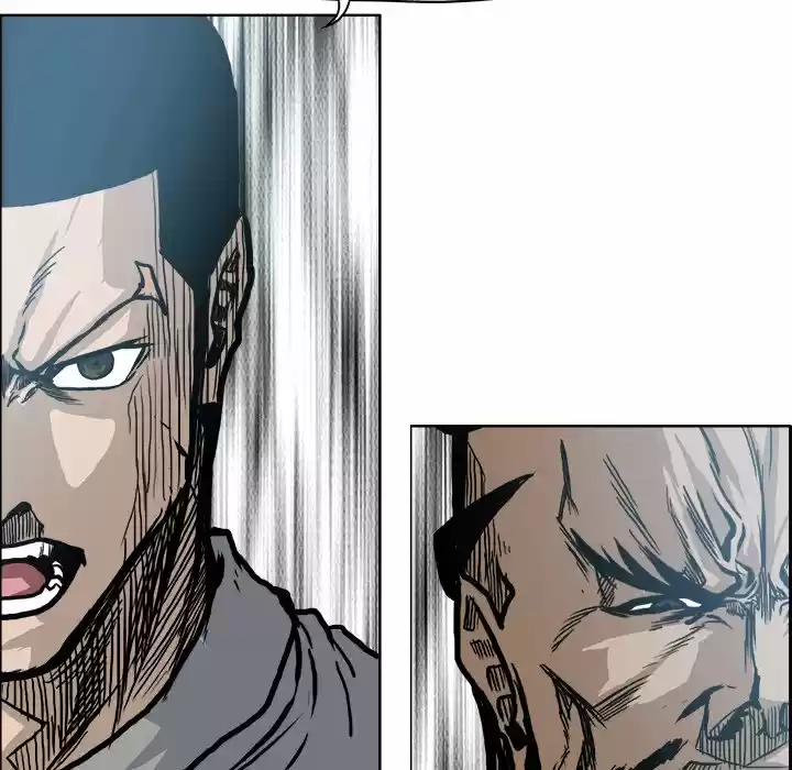 Boss in School Chapter 99