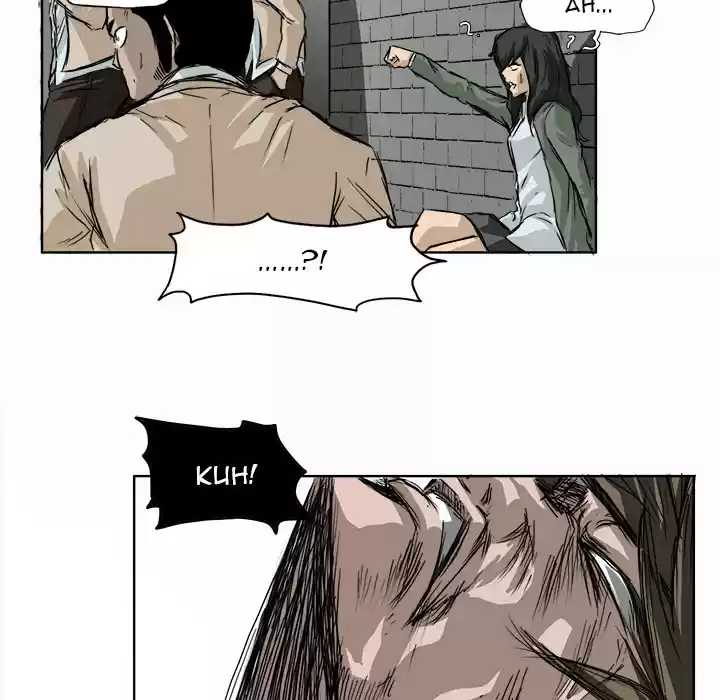 Boss in School Episode 1