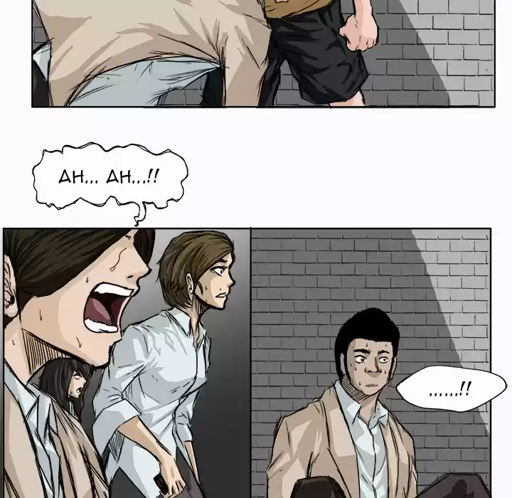 Boss in School Episode 2