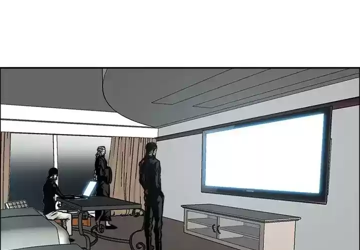 Boss in School Episode 97