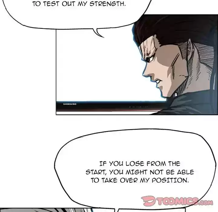 Boss in School Episode 97