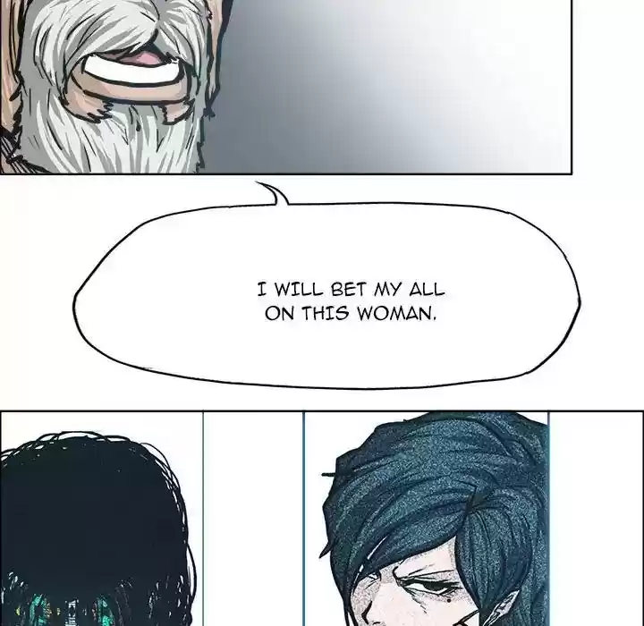 Boss in School Episode 97