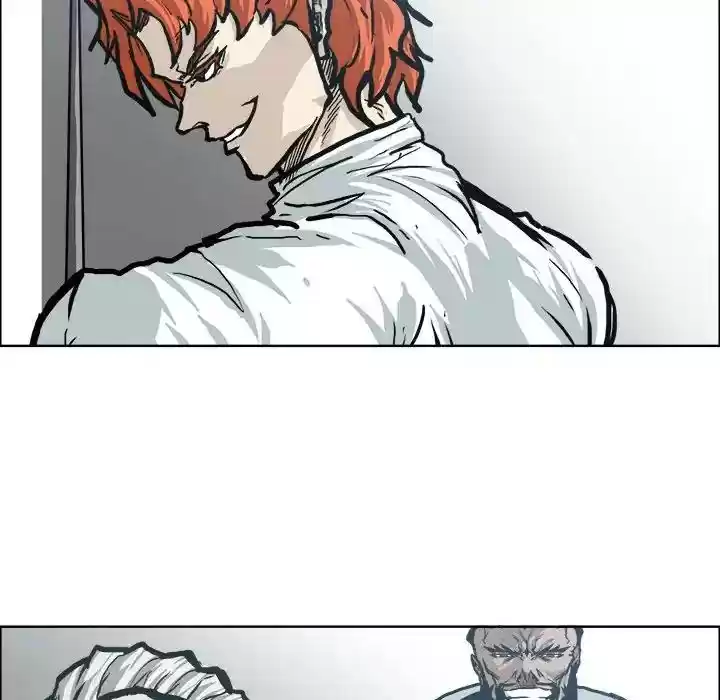 Boss in School Episode 97