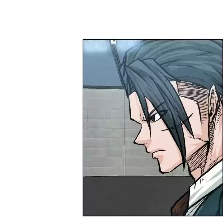 Boss in School Episode 97