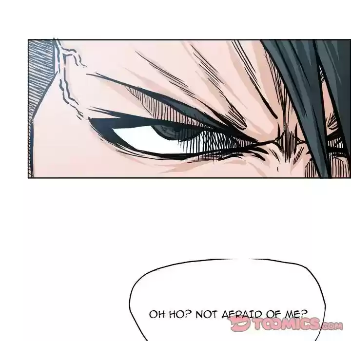 Boss in School Episode 97