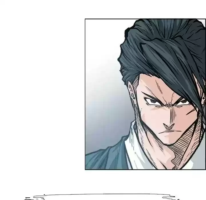 Boss in School Episode 97