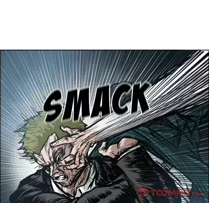 Boss in School Episode 97