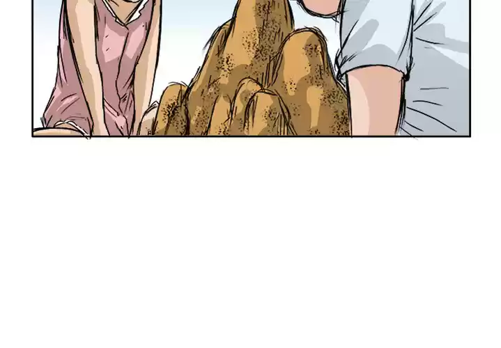 Boss in School Oneshot