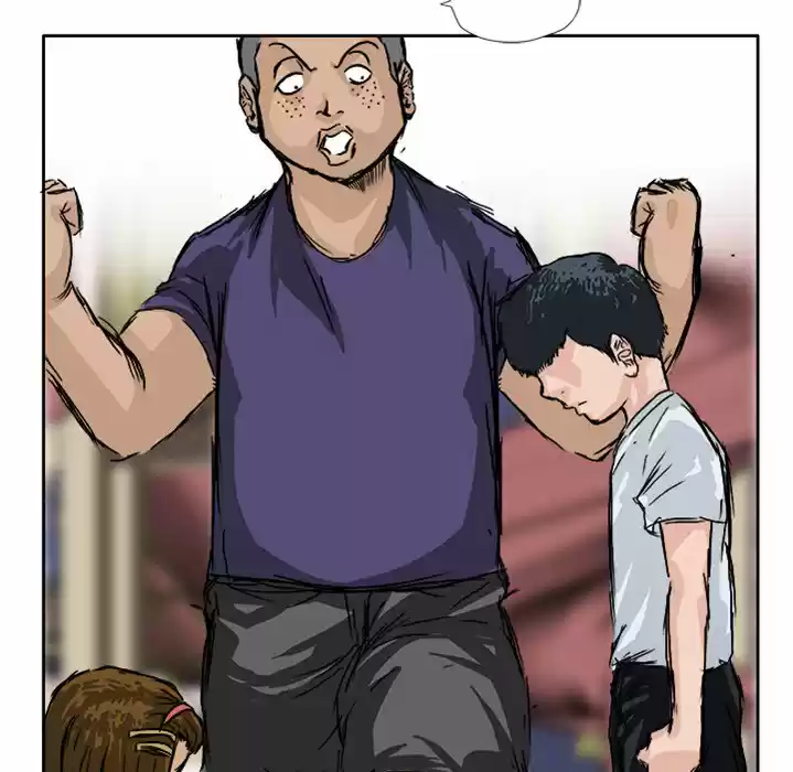 Boss in School Oneshot