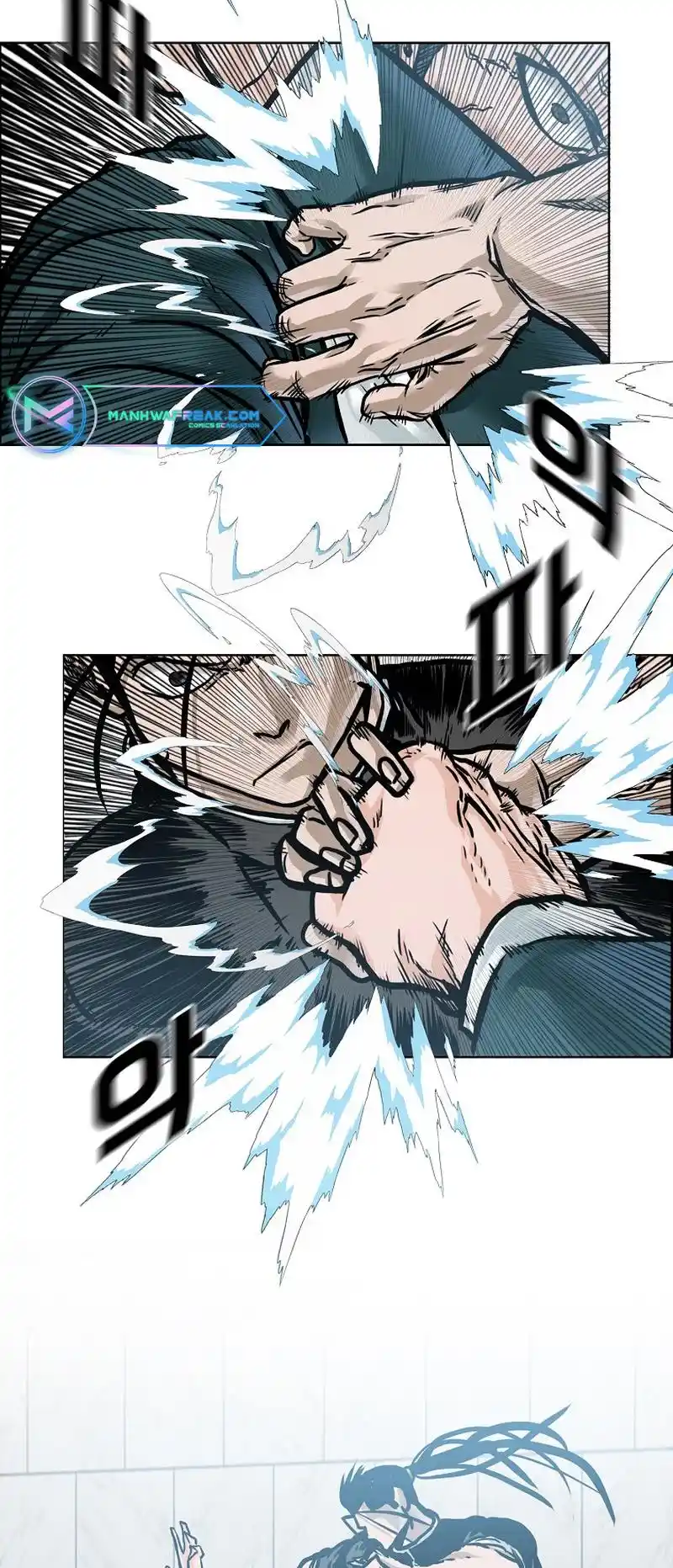 Boss In School Vol.3 Chapter 196