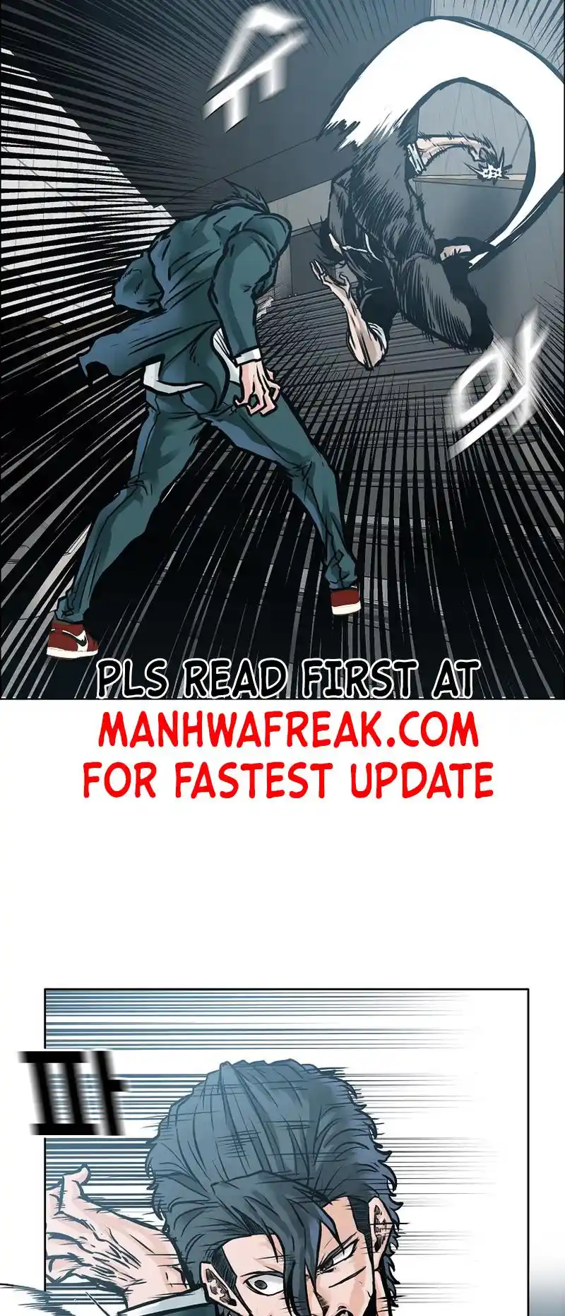 Boss In School Vol.3 Chapter 196