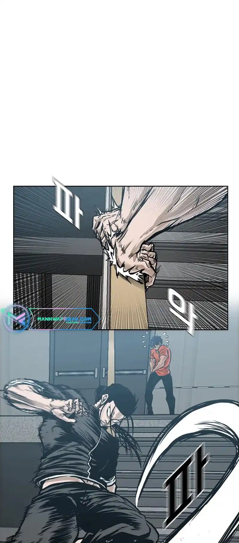 Boss In School Vol.3 Chapter 196